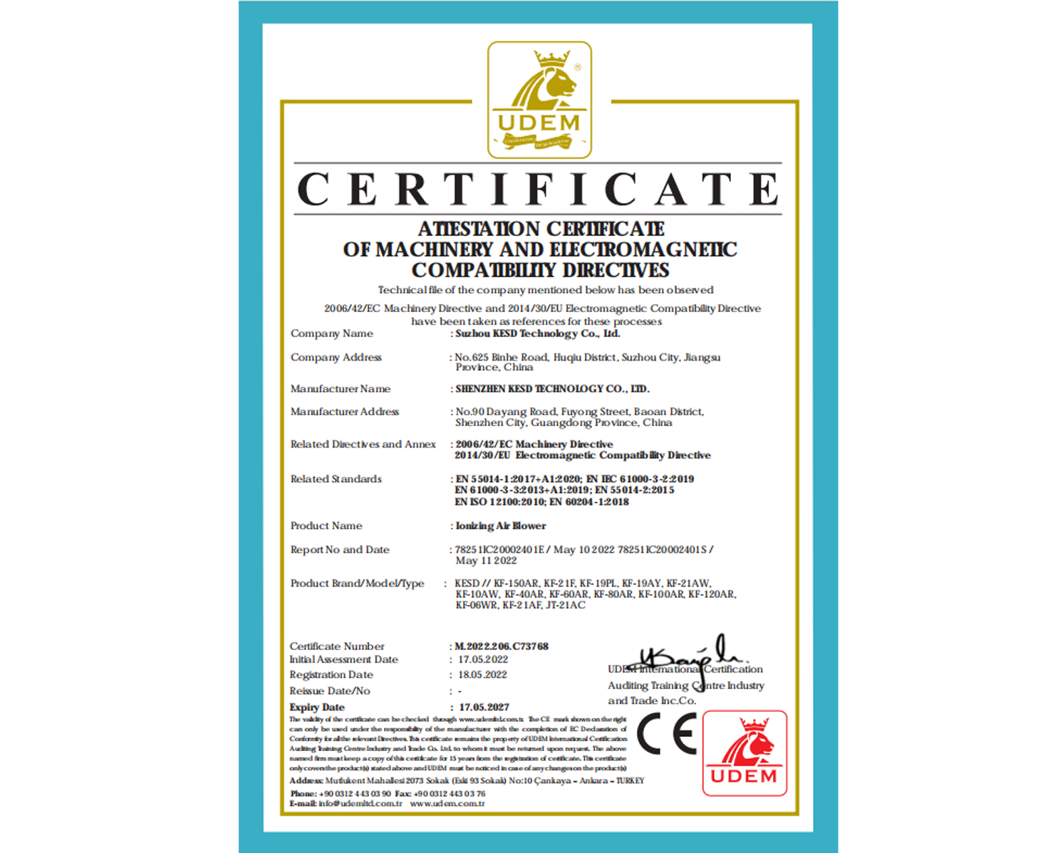KESD离子风机KF-150AR NBCE证书