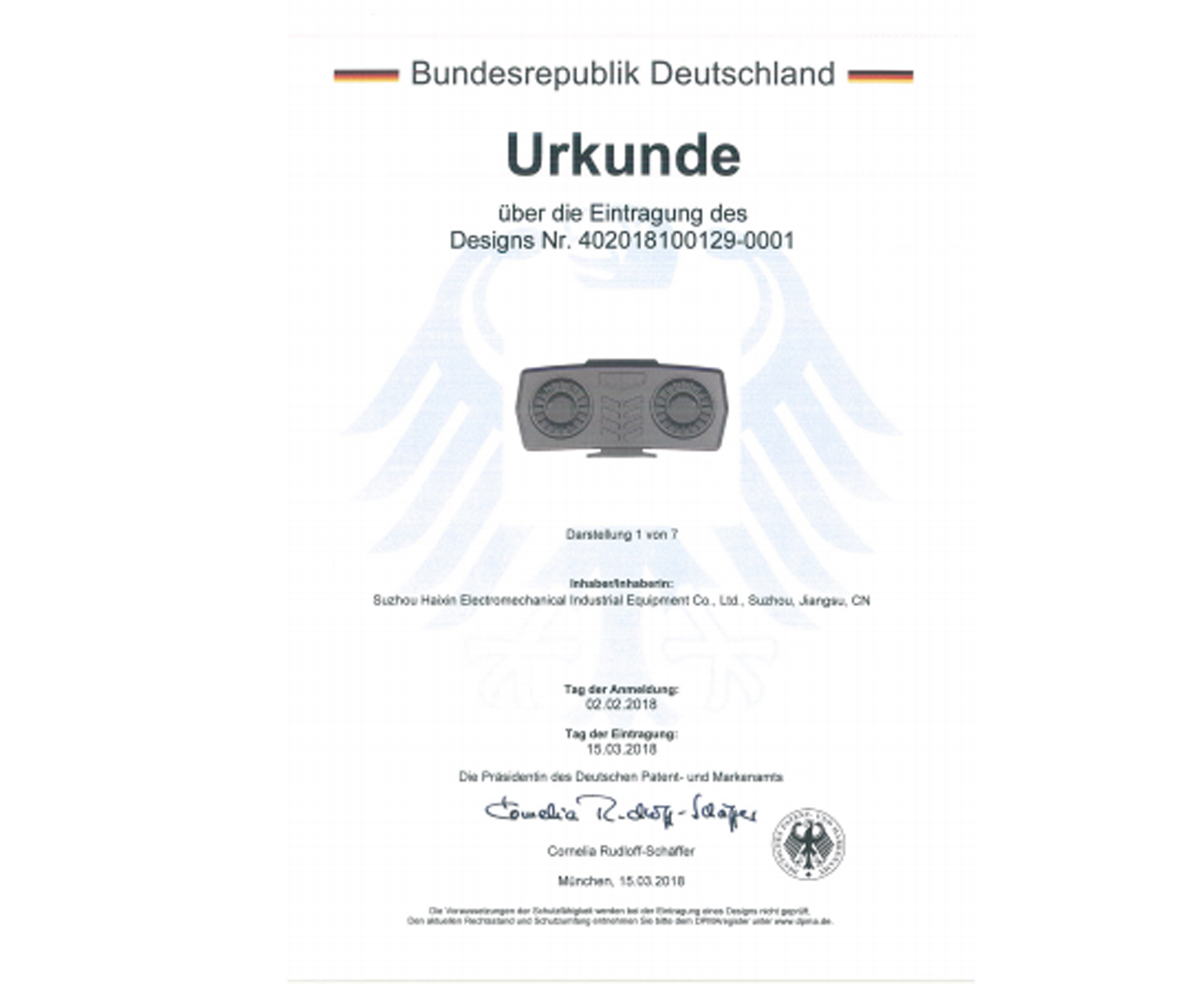 德国外观-腕戴式静电消除器