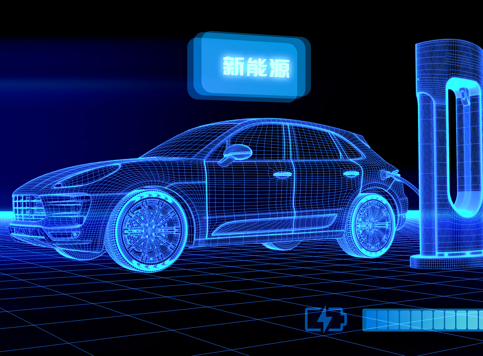 新能源锂电行业