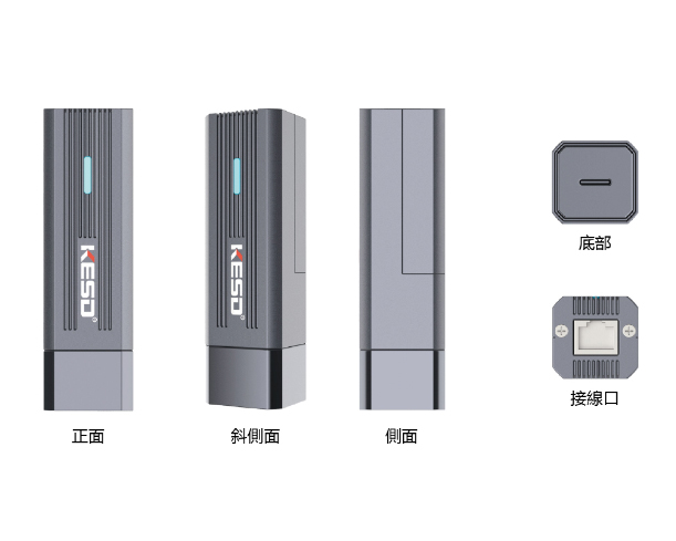 静电传感器系列